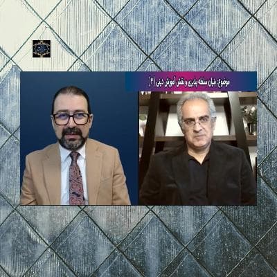 بنیان سلطه پذیری و نقش آموزش دینی ( ۲ )