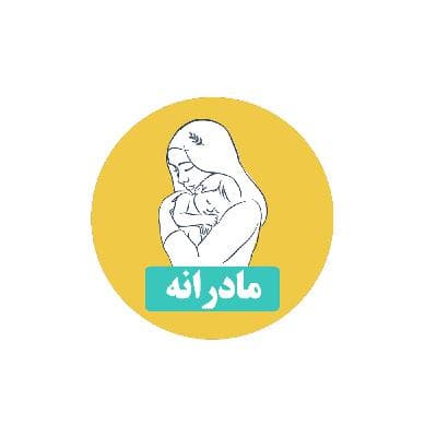 اپیزود ۱۶، روش‌های ایجاد نظم و تعیین حد و مرز برای کودکان