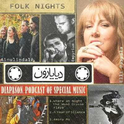 برنامه شماره 48 - دیاپازون