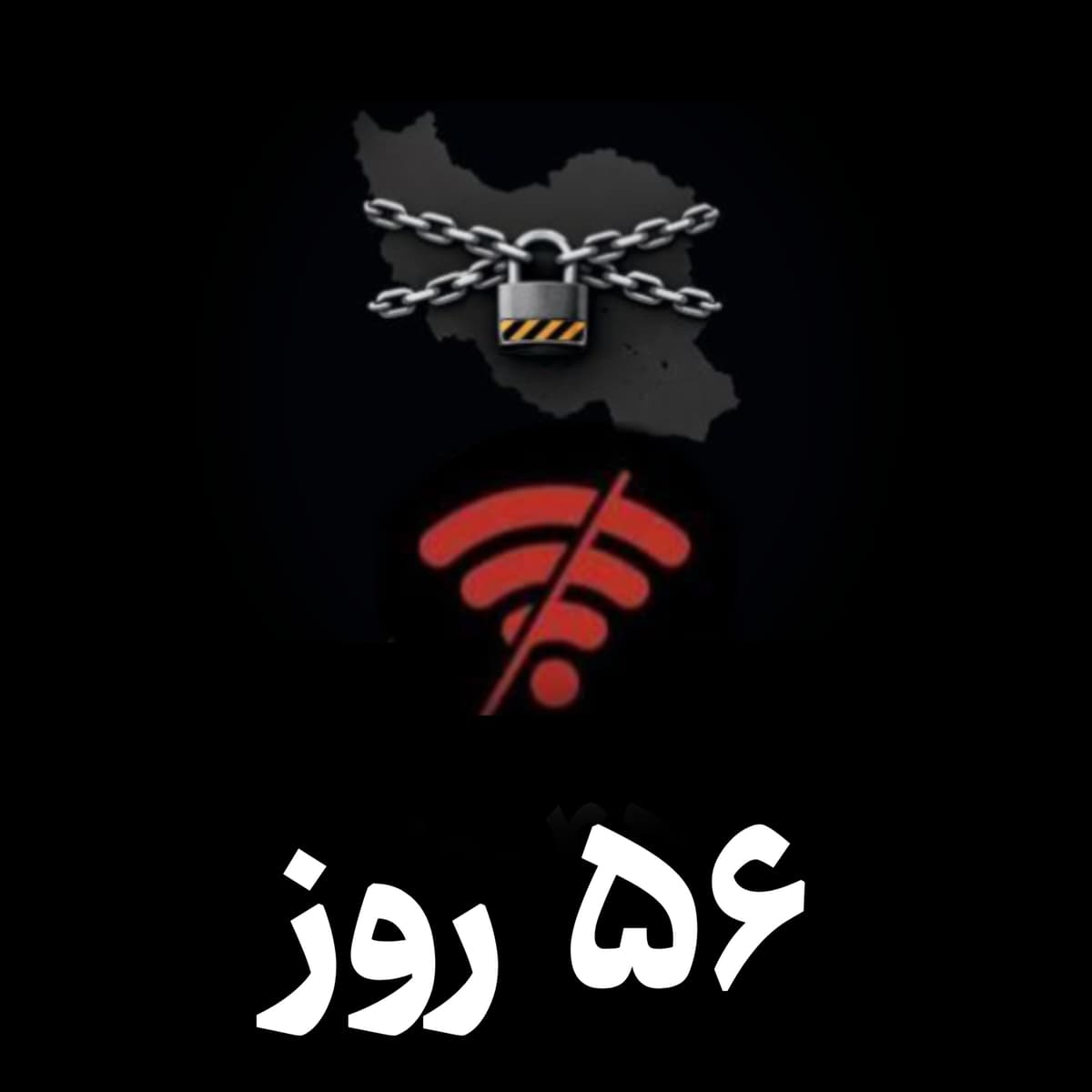 Ep 114- صدای مهاجرین ِ بی‌خبر از خانواده ها در غیاب اینترنت- Living in diaspora