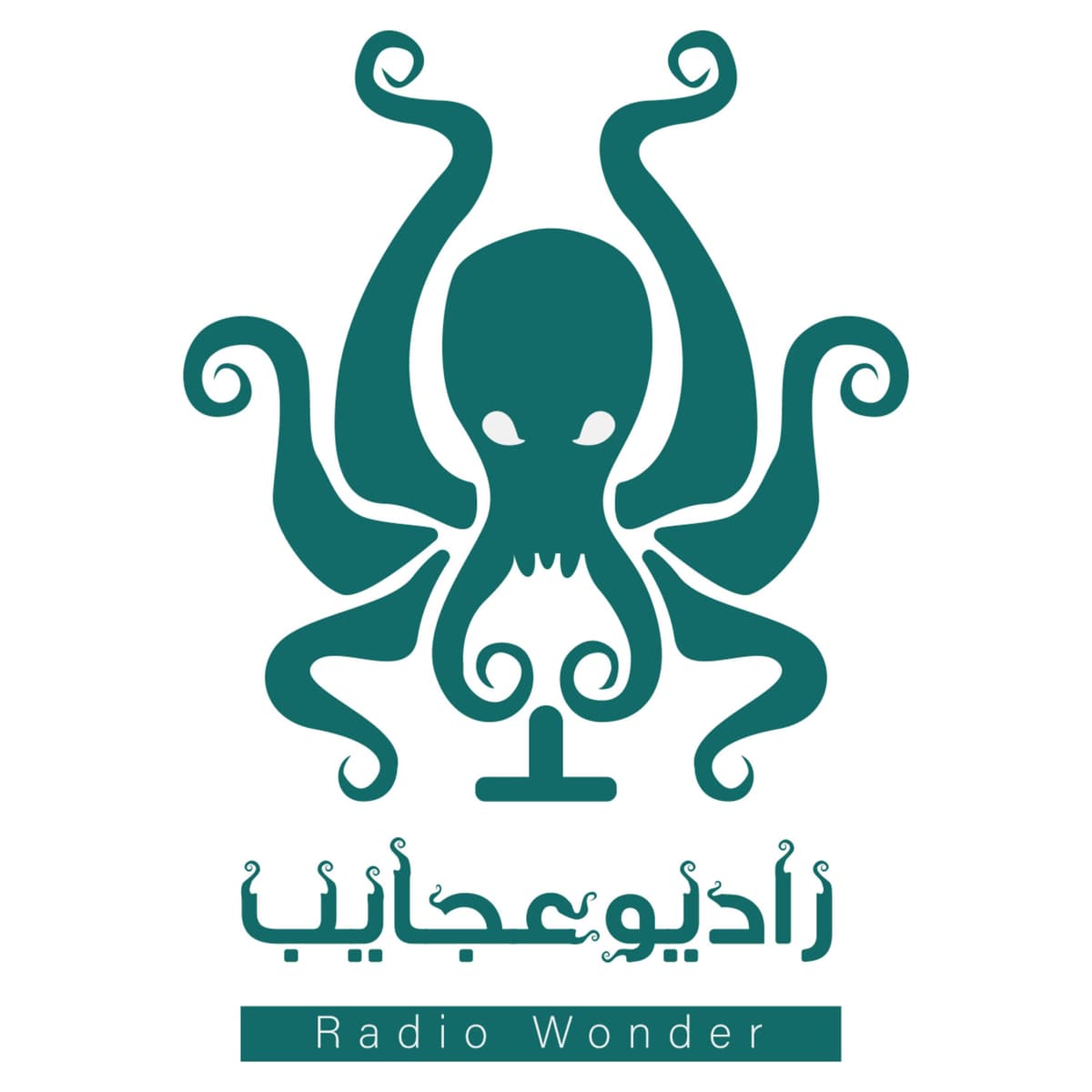 لایوکست : قاتلین خیابان گاندی