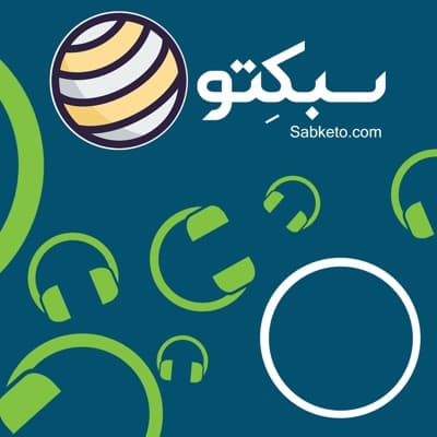 زیروبم کتاب ذهن آزاد از استیون هیز