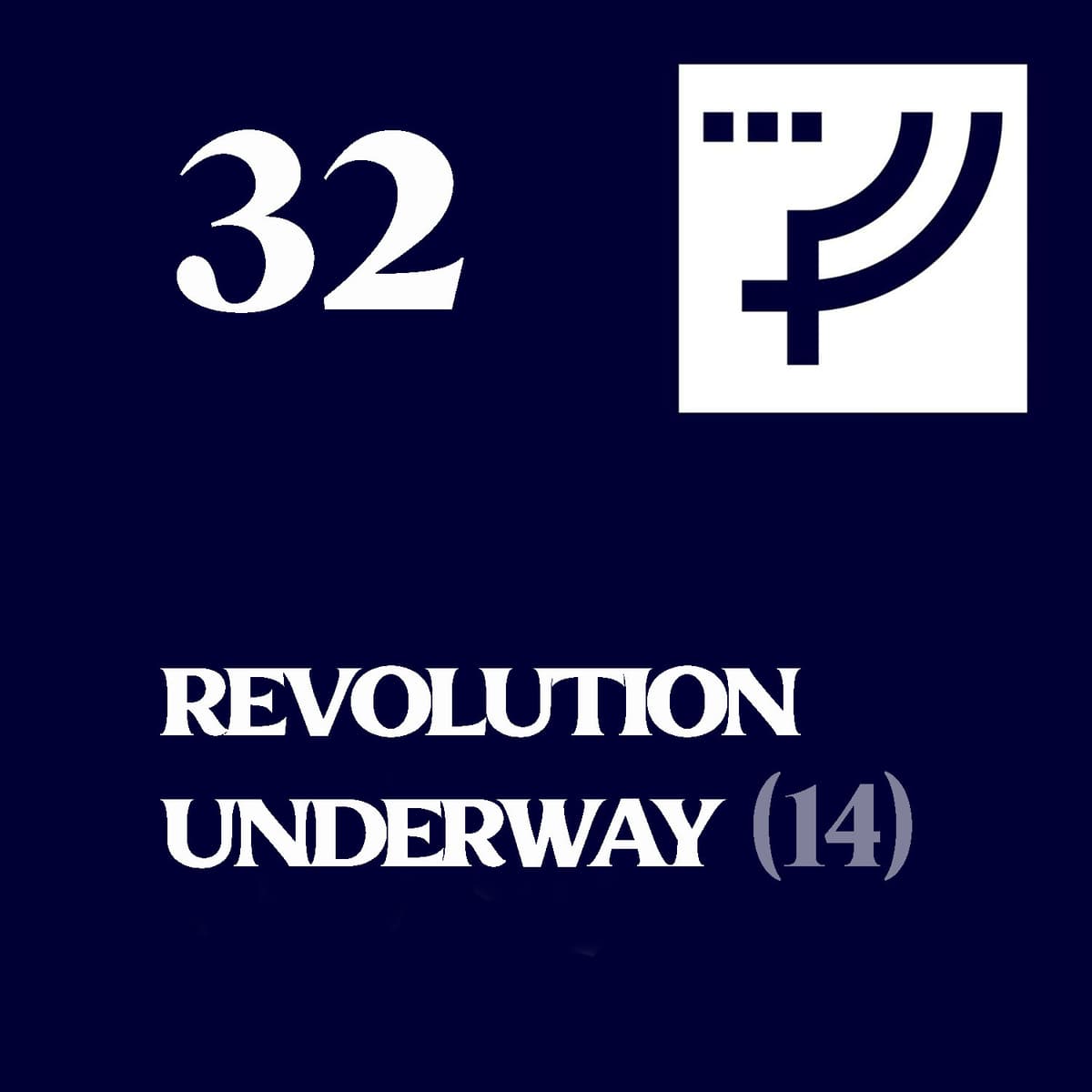 Democracy DarKar+ Episode 32, Revolution Underway, Part 14, Solidarity