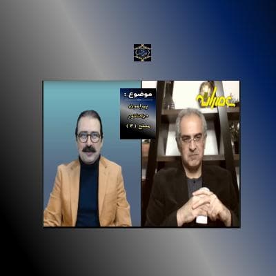 پیرامون دیکتاتور مصلح ( ۴ )