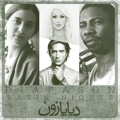 برنامه شماره 14- دیاپازون