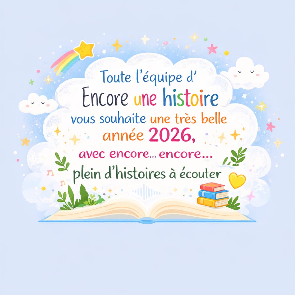 Bonne année 2026