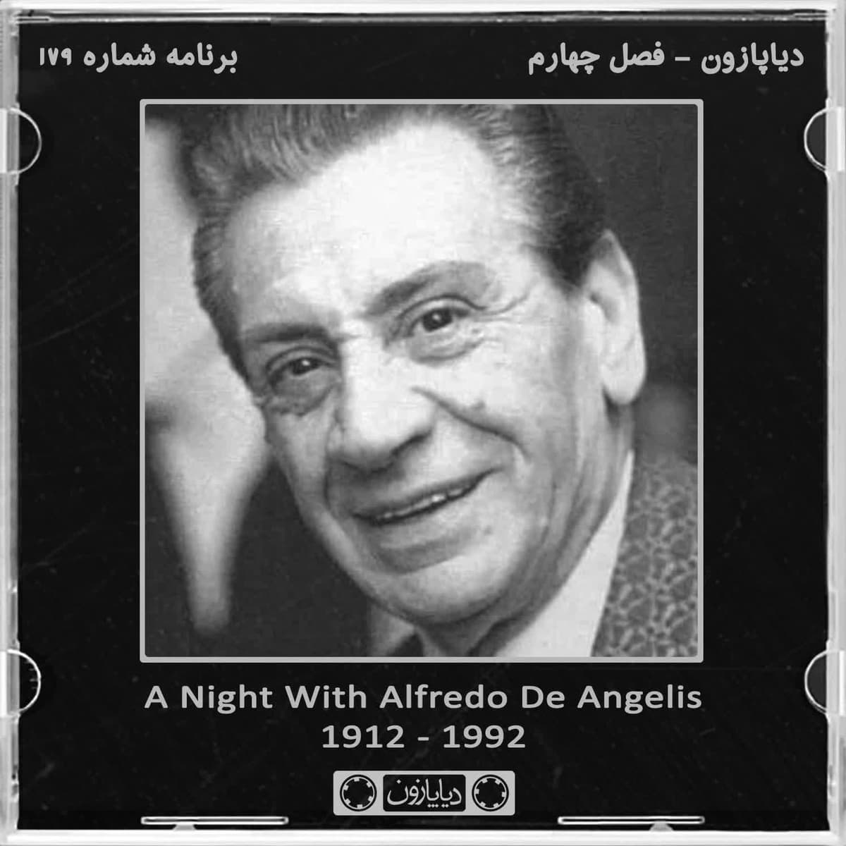 برنامه شماره 179 - دیاپازون