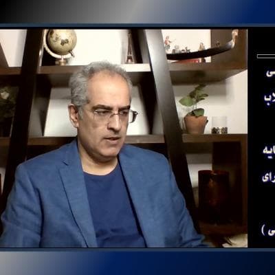 آسیب‌شناسی رهبری انقلاب(۹ و پایانی)- اهمیت سرمایه اجتماعی برای انقلاب