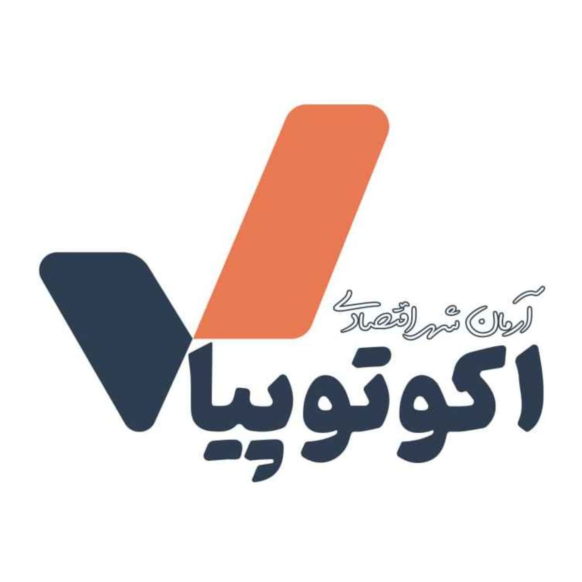 کمیابی