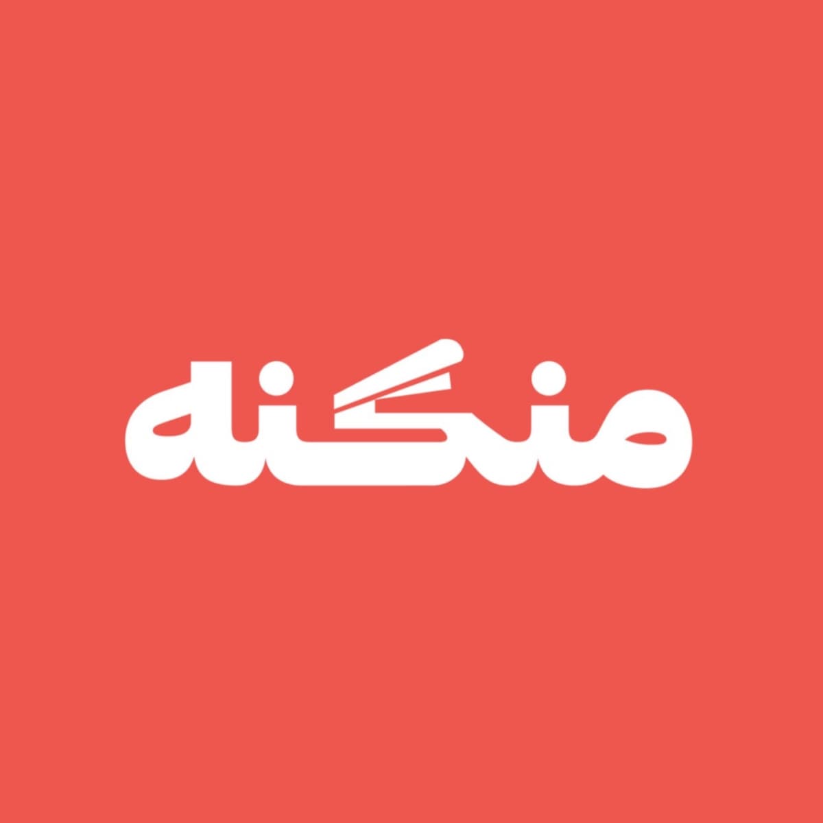 E 39 - دامپزشکی، دنیای پت‌‌‌ها و ساخت پرسونال برند – با دکتر مهرداد کریمی
