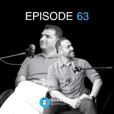63- در ستایش خــلــق | امیر غیاثی‌فــر