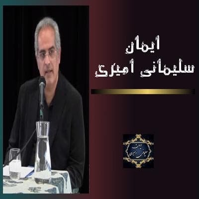 تمدن و مرگ فرضیه ها به جای مرگ انسانها