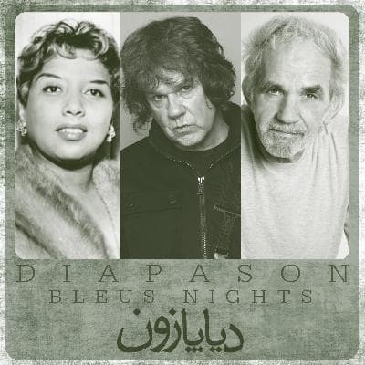 برنامه شماره 28- دیاپازون