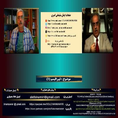 زن - زندگی ـ-آزادی