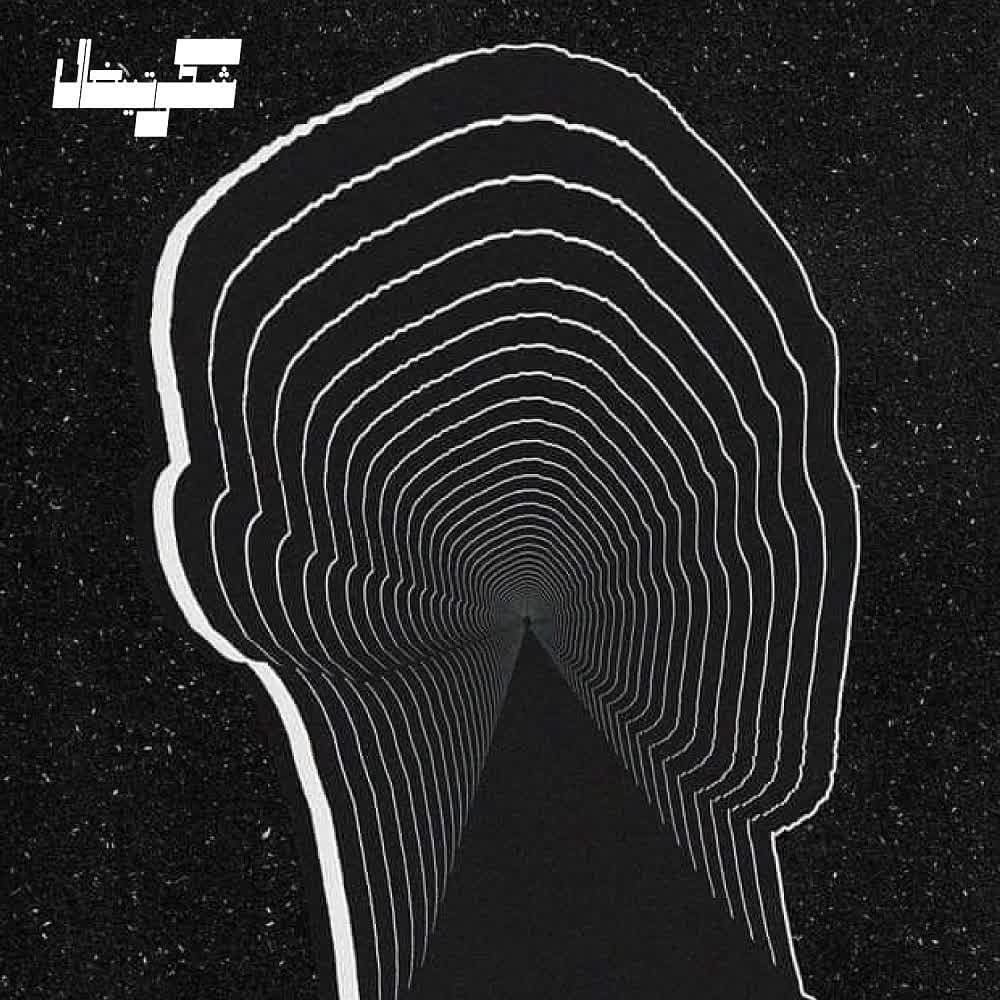 چالش شماره سه | پیوستگی!