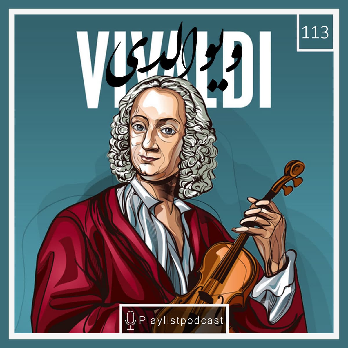 LIVE 113- Antonio Vivaldi - پلی لیست لایو