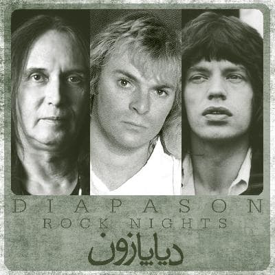 برنامه شماره 31- دیاپازون
