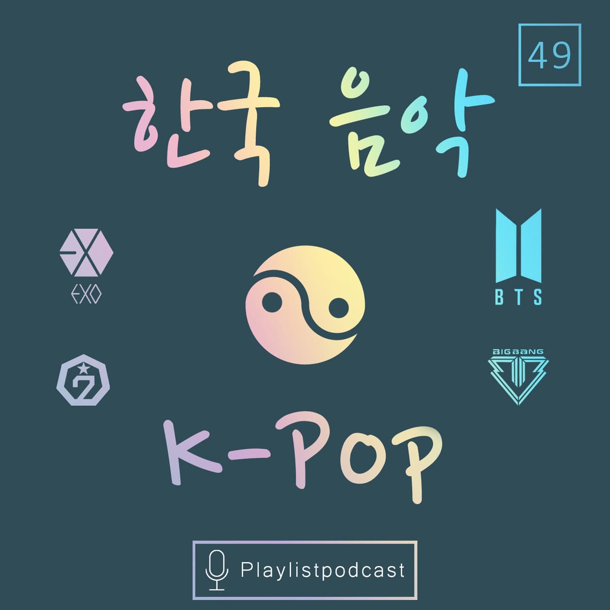 LIVE49-K-Pop-پلی لیست لایو