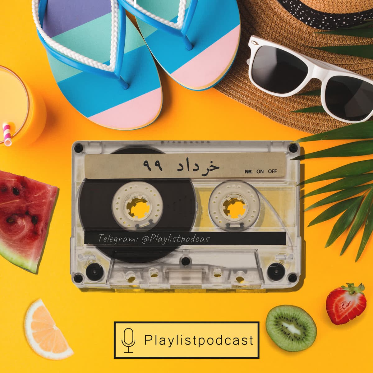 Newcast - خرداد 99