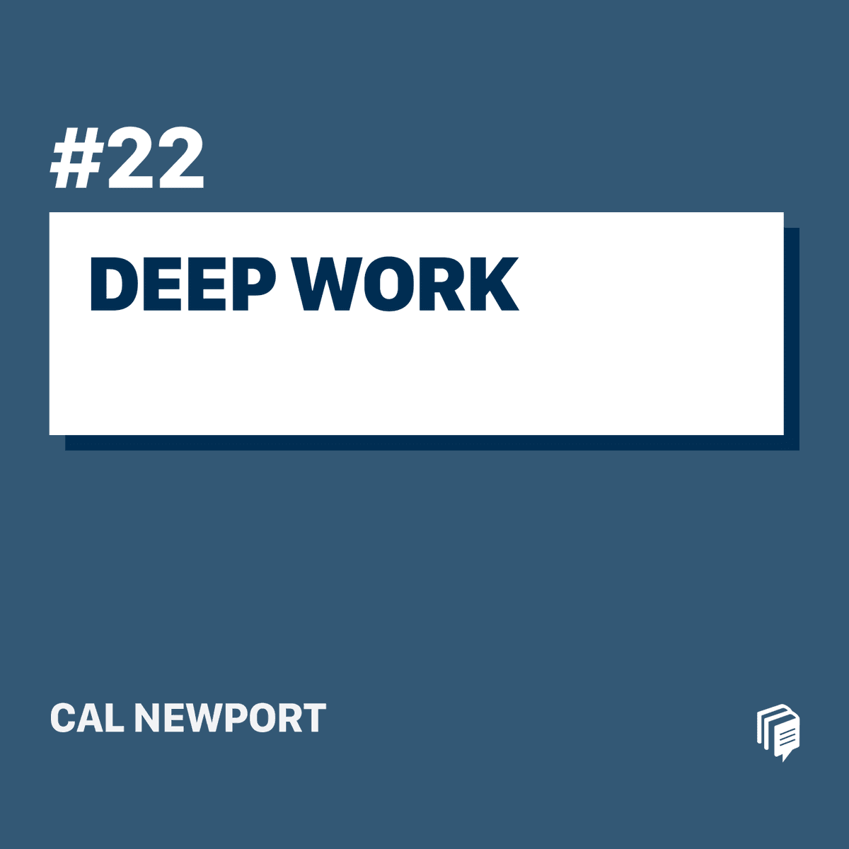 2-22: Deep Work (خلاصهی کتاب کار عمیق)