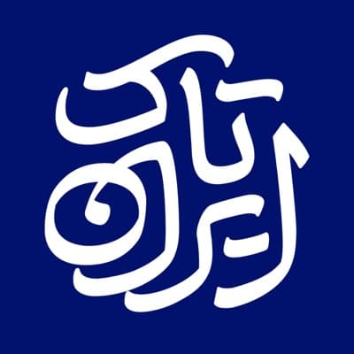 Iran Talk | ایرانتاک