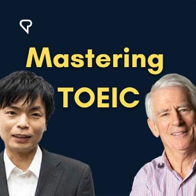 Mastering TOEIC With Tetsuya Of @Morite2 English Channel