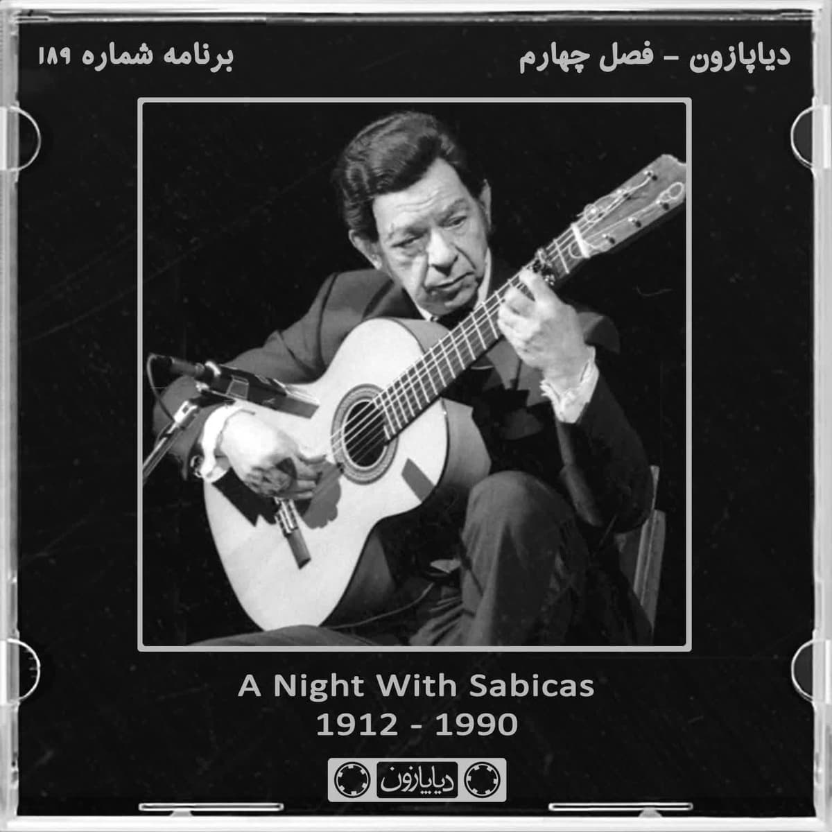 برنامه شماره 189 - دیاپازون